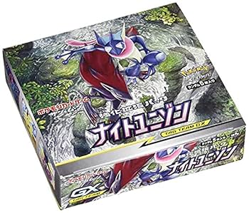 ポケモン - ポケモンカード　サン＆ムーン　強化拡張パックBOX　４箱セット 即納 新品 ポケモンカードゲーム サン&ムーン 強化拡張パック